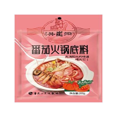 China Promotional Good Quality Chicken China Ranch Braised Poultry Seasoning HYD-14 for sale