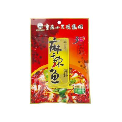 China Economical Custom Spicy Hotpot OEM Fish Seasoning Packaging Bag CHG-16 for sale