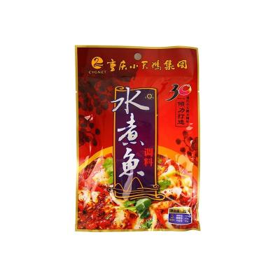 China Wholesale Customized Boiled Fish Cooking Spicy Pot Seasoning CHG-15 for sale