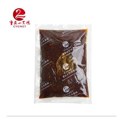 China Strong Taste 150g Braised Chicken Condiment Seasoning HYD-13 Factory Supply for sale