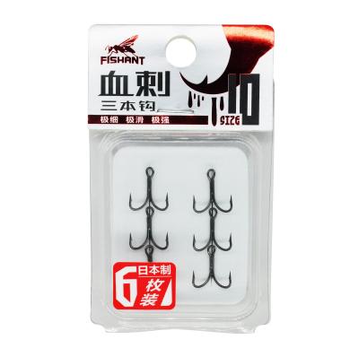 China Wholesale Three Claw Anchor Hook With Hard Lure Three Barbed Hook Bait Hook Fishing Tackle Hook for sale