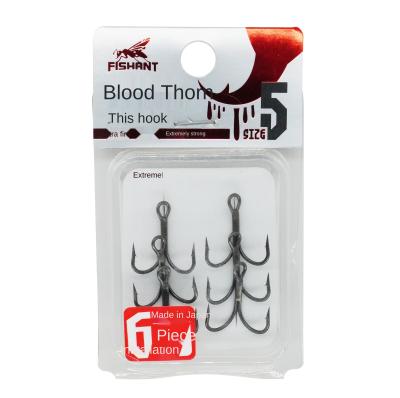 China Lure Three Hooks Three Claw Anchors With Barbed Hooks Hard Bait Fishing Tackle Hook for sale