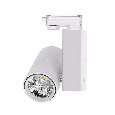 China 10W 20W 30W 40W COB LED Adjustable Track Lamp AC220VLED Track Spotlights 360 Degree Aluminum Track Light Bulb Track Light for sale