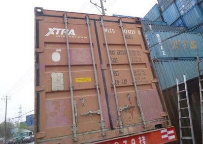 Cina il carico utile 28800kg ha utilizzato il contenitore del mare utilizzato 40GP dei container in vendita