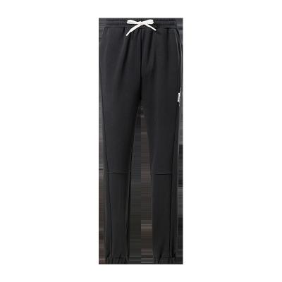 China New Women's Anti-wrinkle Cotton Knitted Long Guard Plain Pants Leisure Drawstring Sports Tracksuit Legging for sale