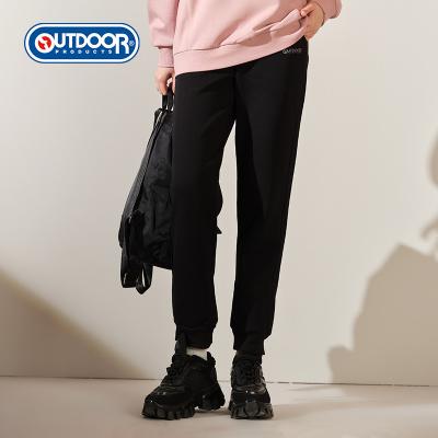 China hot sale Anti-wrinkle knitted extra waist loose pants with logo printed cotton jogger breathable pants for woman for sale