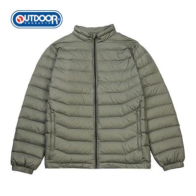 China New Style Anti-wrinkle Autumn Winter Super Lightweight Down Jacket For Men With Solid Color Style for sale