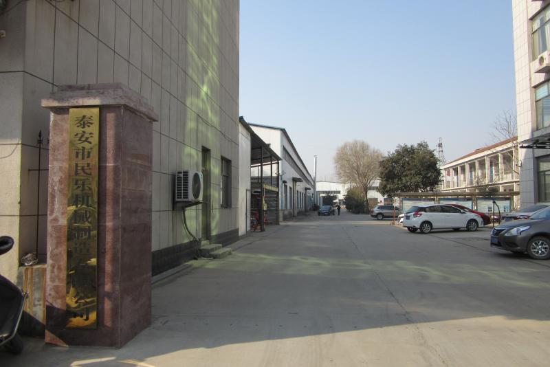 Verified China supplier - Taian Minle Machine Manufacture Co., Ltd.