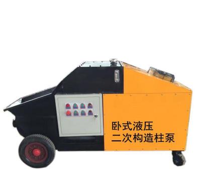 China High Work Efficiency Factory Supply Attractive Price Small Concrete Mortar Mixer Pump for sale