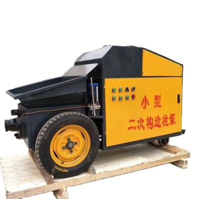 China High Efficiency Special Design Widely Used Work Trailer Mounted Mini Mixer Small Concrete Pump For Sale for sale