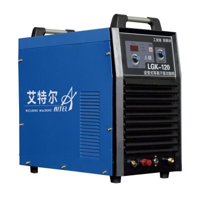 China 2022 2021HOT MINI 45mm MaxCut Hotels Cheap Portable CNC Pipe Air Plasma Cutters Machine with Best Price of Steel Plate Cutting for sale