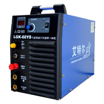 China Welding of maquina De y IGBT of hotels and cutting machine cortar soldar of plasma for sale