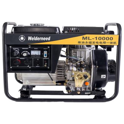 China 500x generator diesel with welder welding machine GW09 for sale