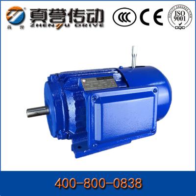 China High Power 3HP Three Phase Generator Electrical Induction Motor CE CCC for sale