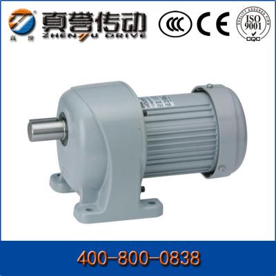 China El pie del arrabio montó la pequeña velocidad adaptada helicoidal 7rpm - 280rpm de la salida del motor en venta