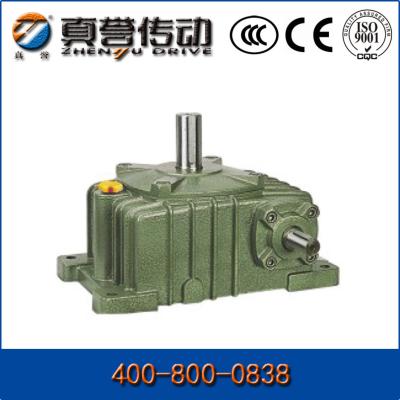 China Custom Reduction Single Stage Gearbox Speed Reducer With Variable Speed for sale