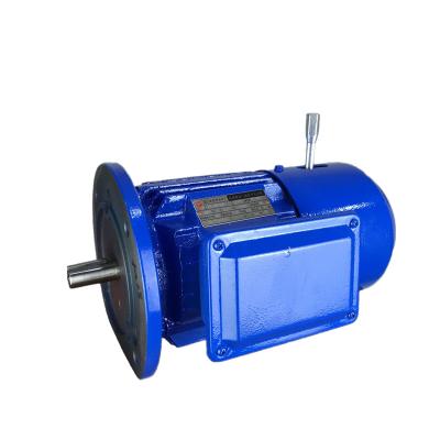 China Professional aluminum electric motor for sale