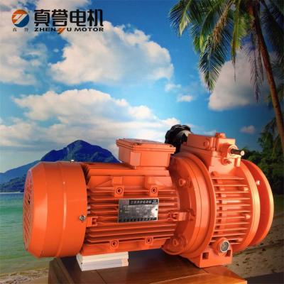 China MB Series Industrial Stepless Speed Variator With Output Torque 350nm for sale