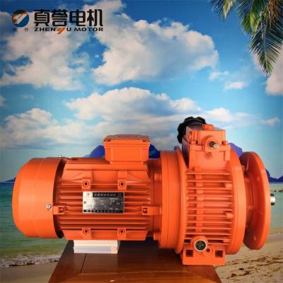 China Food Device Stepless Mechanical Speed Variator With Planetary Gear Reducer for sale