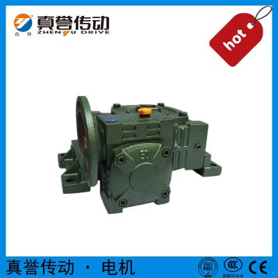 China Custom Mechanical Worm Gear Speed Reducer , Transmission Gearbox for sale