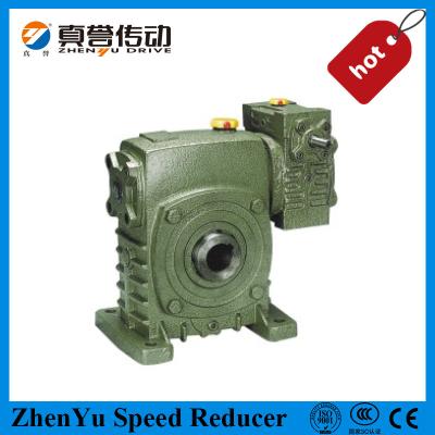 China Variable Speed Parallel Shaft Gear Reducer / Worm Reduction Gear Boxes for sale