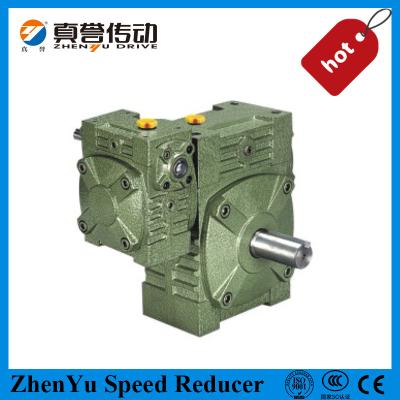 China Heavy Duty Electric Motor Reduction Gearbox Torque Reducer With Cast Iron Housing for sale