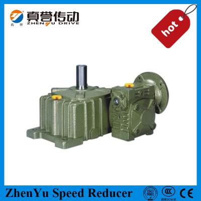 China Servo Planetary Shaft Mounted Speed Reducer , Worm Reduction Gearboxes for sale