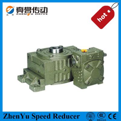 China Shaft Mounted Worm Gear Speed Reducer / Worm And Wheel Gearbox Industrial for sale