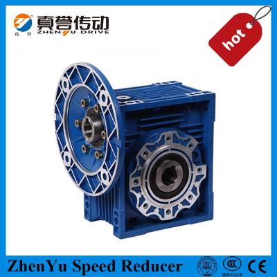 China Miniature Worm Gear Gearbox Speed Reducer For Petrochemical Industrial for sale