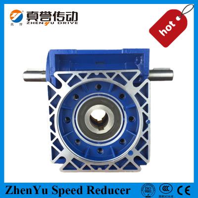 China NRV Box Shape Aluminum Alloy Small Worm Gearbox / Reduction Gear Boxes for sale