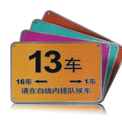 China Supplier Handicap Waterproof Logo Plate Metal Plate Signage for sale