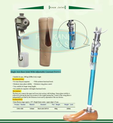 Chine Articulation du genou simple d'axe avec la charge maximum constante réglable 100Kg d'acier inoxydable de frottement à vendre