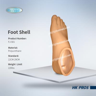 China Foot-Shell en venta