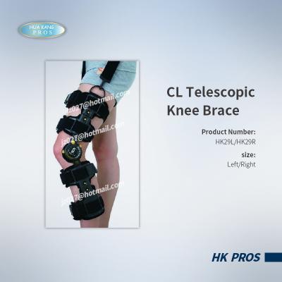 Chine CL Telescopic  Knee Brace à vendre