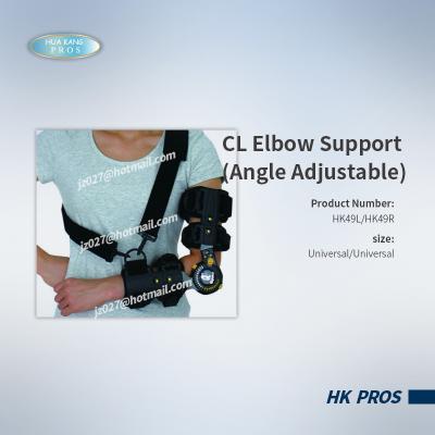 Chine CL Elbow Support (Angle Adjustable) à vendre