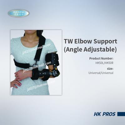 Chine TW Elbow Support (Angle Adjustable) à vendre