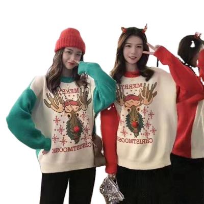 China New Design Anti Wrinkle Ugly Desgin Autumn Winter Christmas Sweater Knitted Sleeves Crew Neck Long Plus Size Women's Sweaters for sale