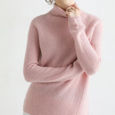 China Anti-wrinkle Manufacturer In China Cultivate Turtle Collar O-Neck Colors All Custom Casual Party Women Computer Knitted Pullover Sweaters for sale