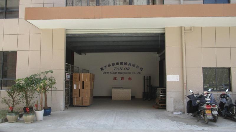 Verified China supplier - Lishui Tailor Mechanical Co., Ltd.