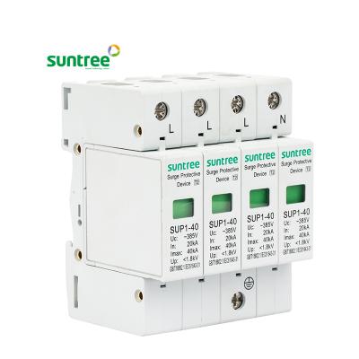 China SPD 4p power supply system Wenzhou xinchi ac for solar lightning system up to 150kA for sale