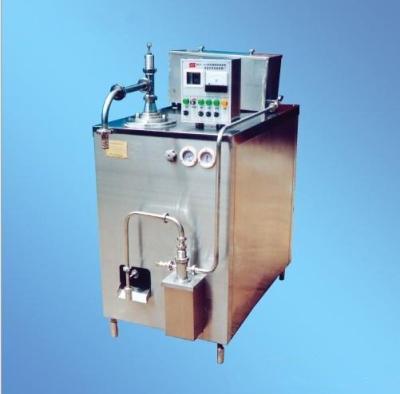 China food & Wholesale high quality custom cheap drink factory rip off ice cream machine of lower price for sale