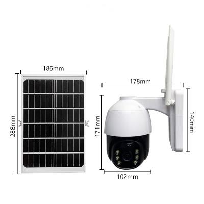 China Sistema de cámara de seguridad exterior con acceso remoto y visión nocturna en venta