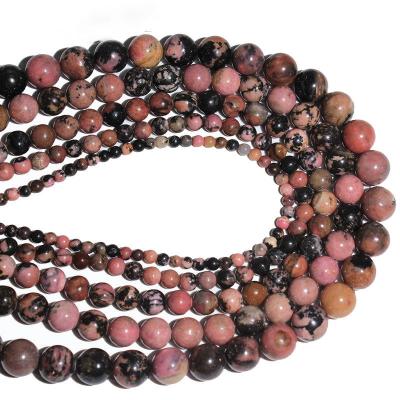 China DIY Decoration; Bracelet; Necklace; Earring etc Loose Natural Gemstone Round Bead Blue Purple Sea Sediment Imperial Jasper Stone Beads For Jewelry Making 4mm 6mm 8mm 10mm 12mm for sale