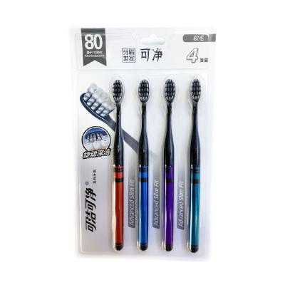 China Home Use Ultra Soft Stiffens Display Plastic Adults Small Toothbrush Portable Eco-Friendly Toothbrush for sale