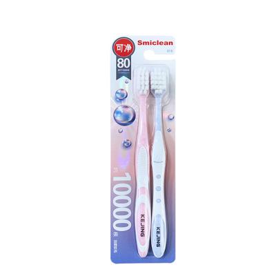 China Toothbrush Supplier Quality Square Hole Sensitive Light Color Toothbrush For Adult With Row Spots Notch Hot Sale Sensitive Stylish for sale