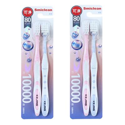 China Adult use teeth whitening for teeth sensitive toothbrush manufacurer adult use whitening for teeth sensitive toothbrush manufacurer for sale