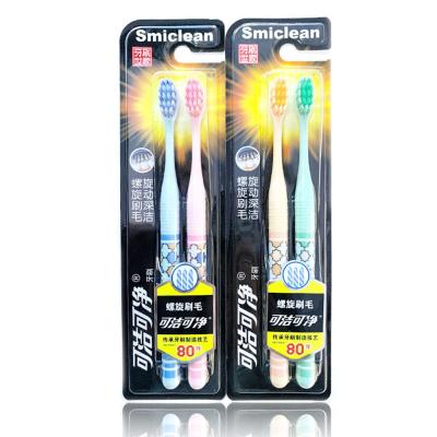 China PP+TPE Sanxiao toothbrush company brushteeth design ultra soft toothbrush for sale