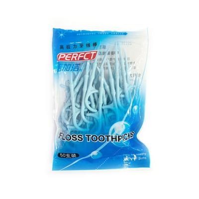 China Yangzhou Floss Wholesale High Quality Cheap Individual Floss Teeth Floss Selection Teeth Flosser Price 50pcs for sale