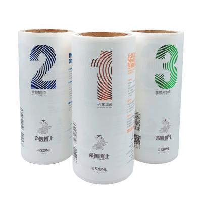 China New Design 2021 Waterproof Self Adhesive Transparent Color Roll Label Self Adhesive Digital Label for sale