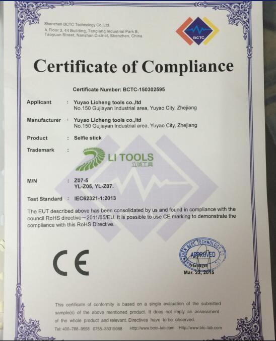 Environmental protection certification - Yuyao Litools Co., Ltd